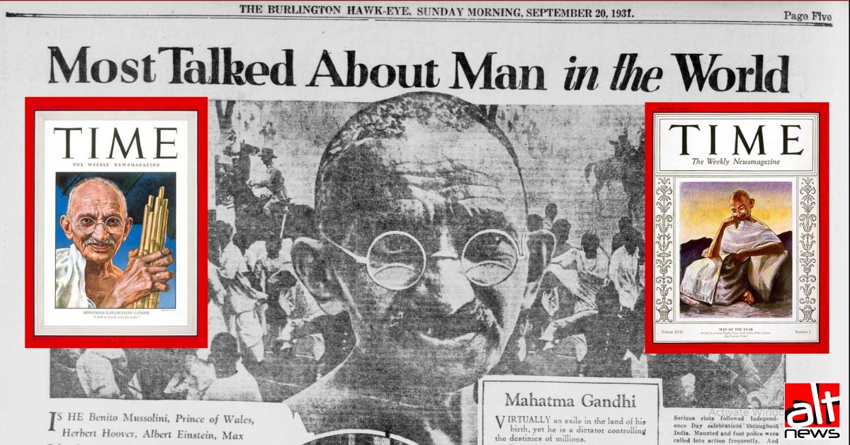The world knew Mahatma Gandhi for his ideas years before the 1982 film; PM Modi's claim incorrect & inexplicable - Alt News