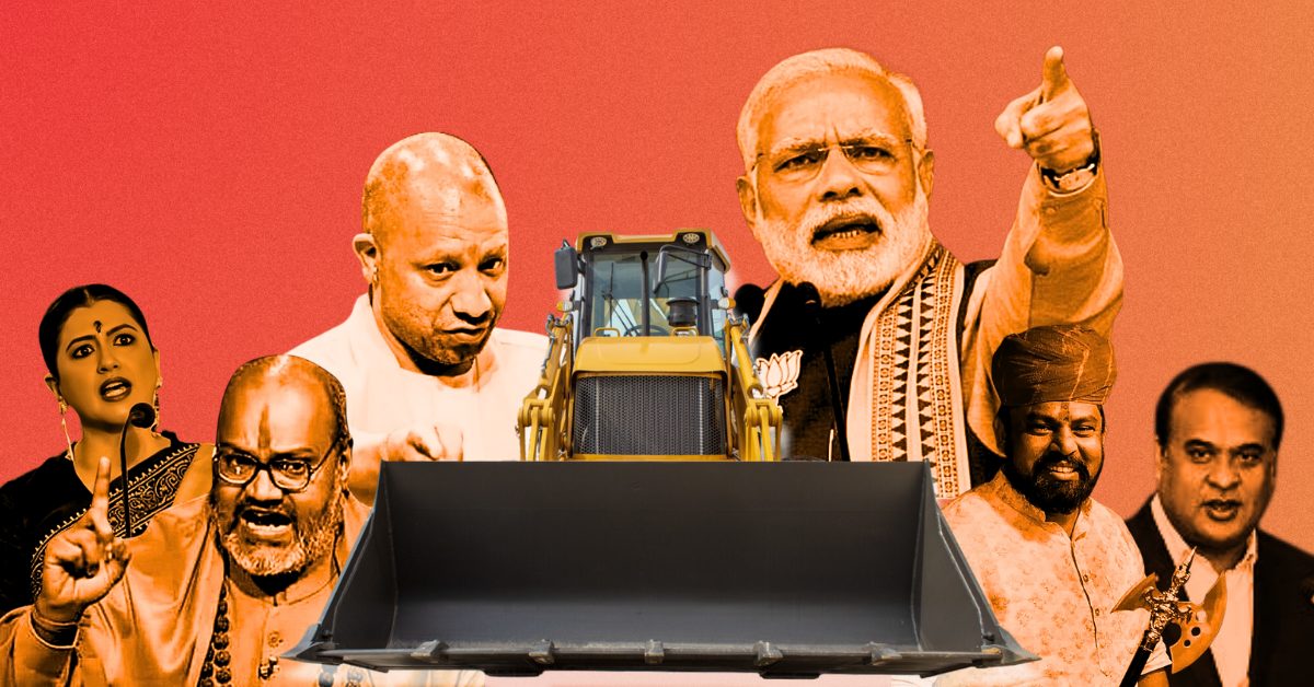 The journey of 'bulldozer justice': From Right Wing fringe elements to Modi's election vocabulary - Alt News