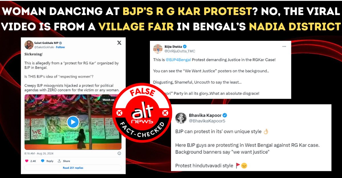 Woman dancing at BJP's R G Kar protest? No, viral video is from a Bengal village fair - Alt News