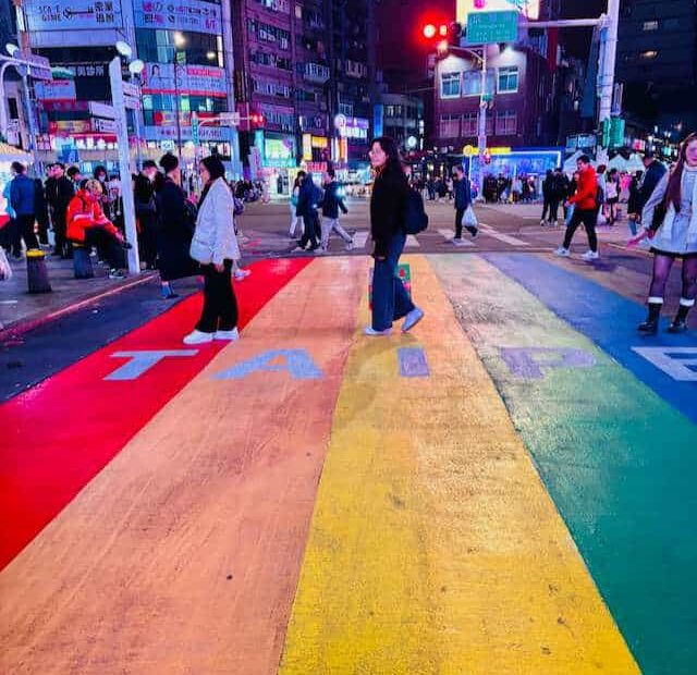 Taipei things to do: a tiny taste | Sophie's World Travel Inspiration