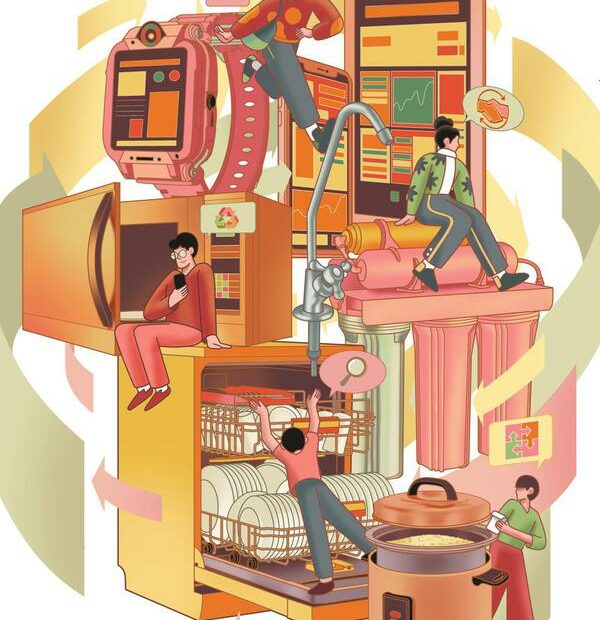 Trade-in initiative to be expanded