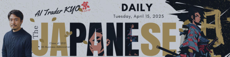 From Tokyo with Tech: Daily AI Scalping Signals for Profitable Trades (Tuesday, April 15, 2025)