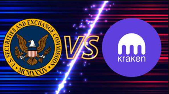 Kraken vs SEC