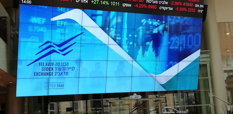 Tel Aviv Stock Exchange credit: Tali Bogdanovsky
