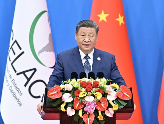 Chinese President Xi Jinping attends the opening ceremony of the fourth ministerial meeting of the China-CELAC (the Community of Latin American and Caribbean States) Forum and delivers a keynote speech at the China National Convention Center in Beijing, capital of China, May 13, 2025.(Photo/Xinhua)