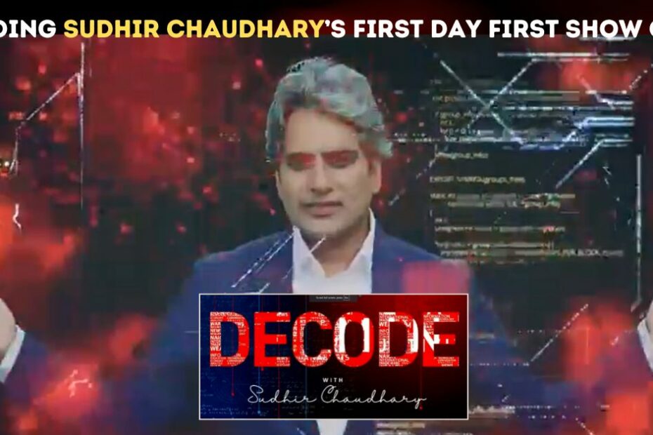 On first day, first show for DD, Sudhir Chaudhary runs old, unrelated videos as Indian air defence foiling Pak attacks - Alt News
