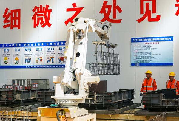 Train projects reshape South China regions