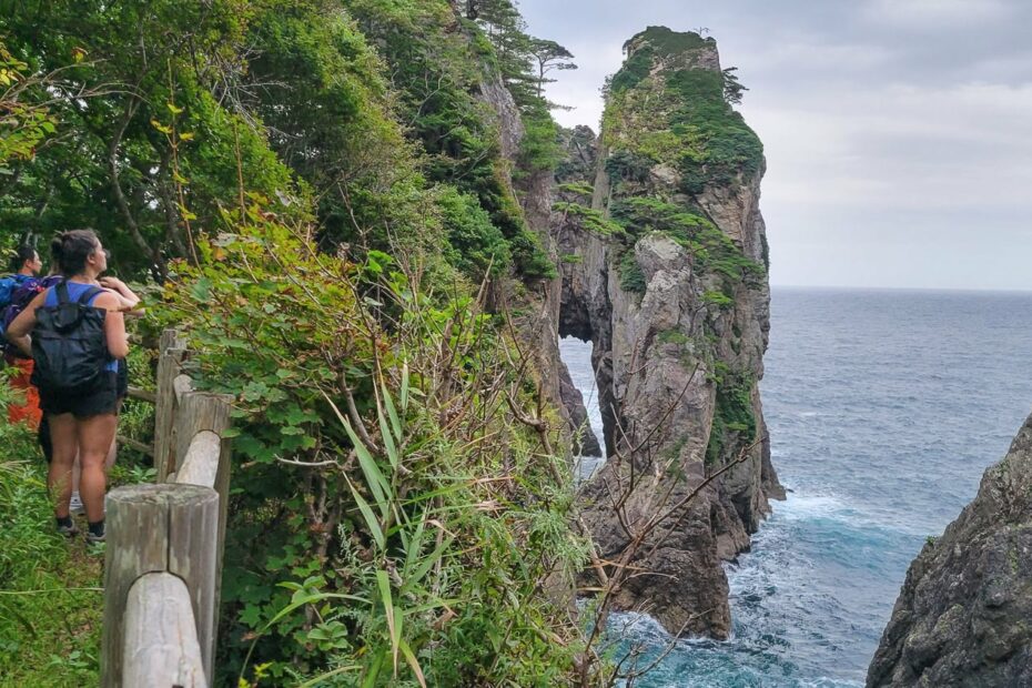 Kitayamazaki Cliffs
