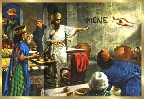Mene, Mene, Tekel, Upharsin