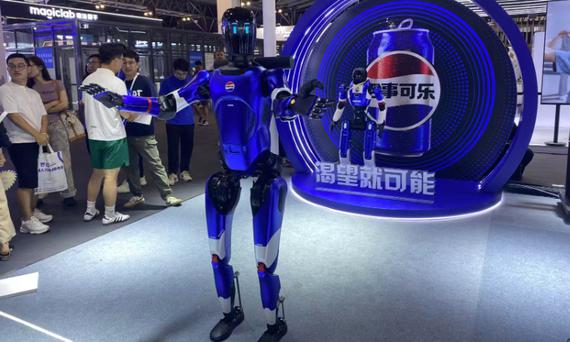 Yuanzheng A2, a second-generation humanoid robot developed by Shanghai-based Agibot, is on display at the World Artificial Intelligence Conference (WAIC) 2025 exhibition area in Shanghai on July 27, 2025. (Photo: Zhang Weilan/GT)