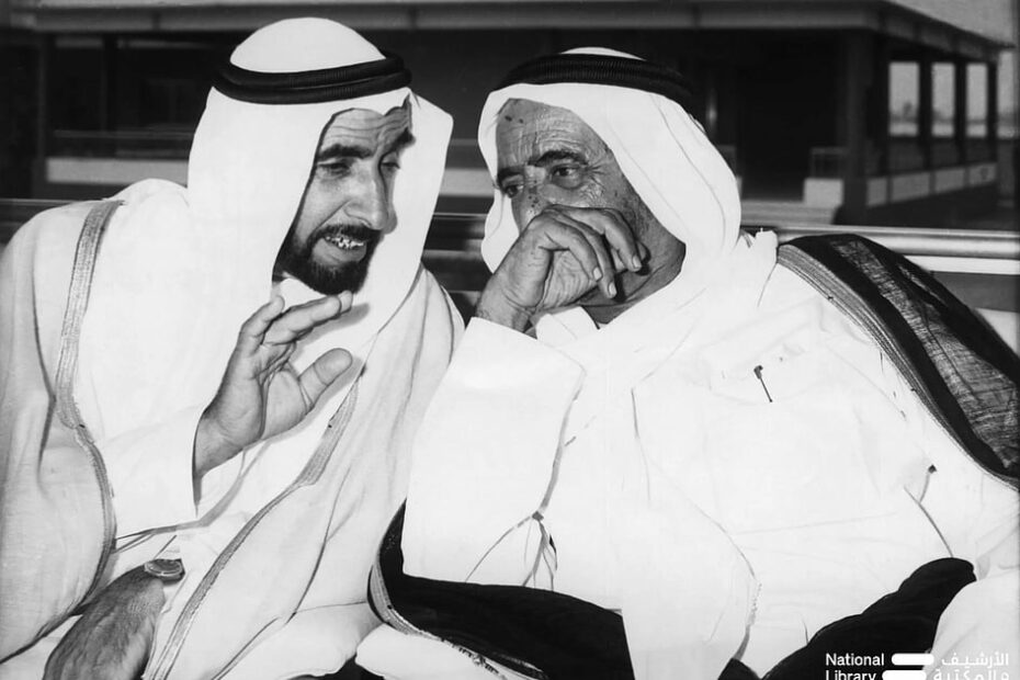 Revealed: The untold story behind the UAE's founding moment