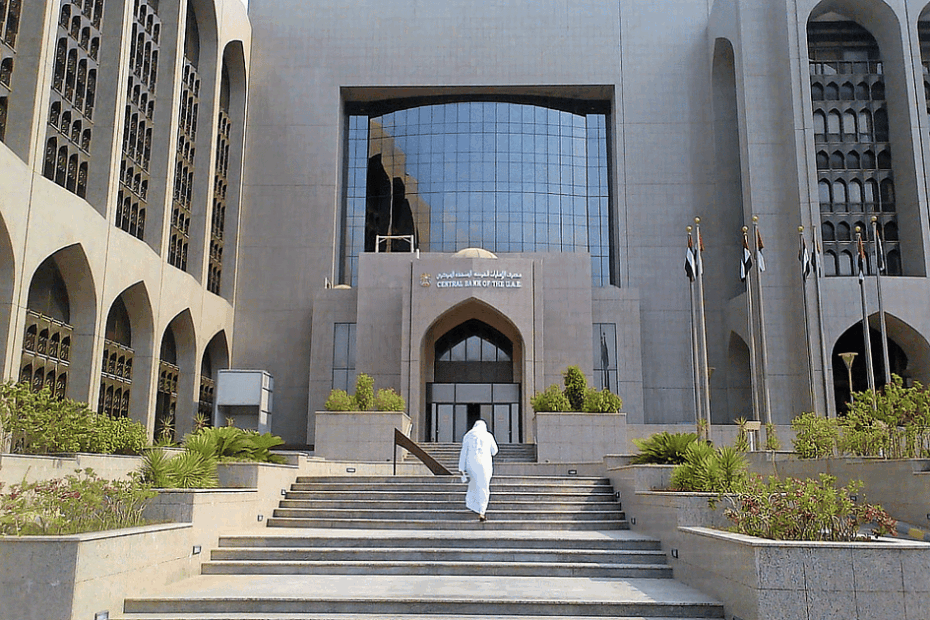 UAE: Residents can expect cheaper loans as Central Bank likely to lower rates