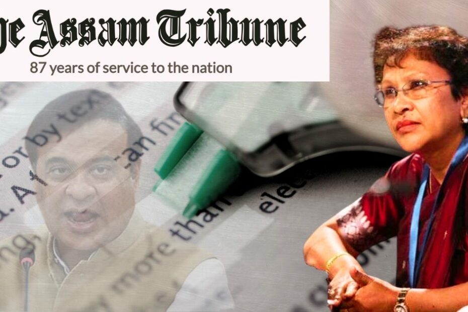 Assam Tribune rejects column critical of BJP & Himanta, asks veteran journalist to 'focus only on Meghalaya' - Alt News
