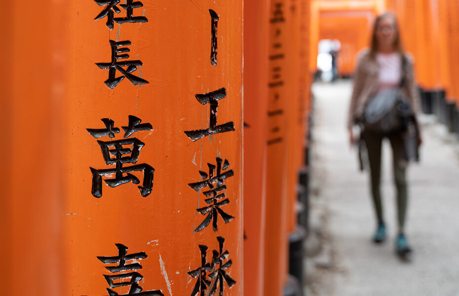 cultural tips for visiting japan