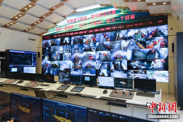 Breakthroughs and insights from 5G-enabled smart coal mining