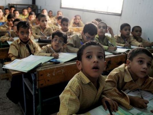 Egypt Independent