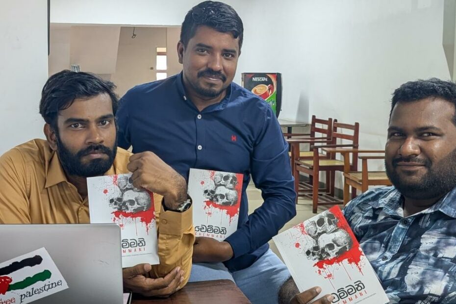 Decades later, a difficult story finds its way to Sri Lanka’s Sinhala south