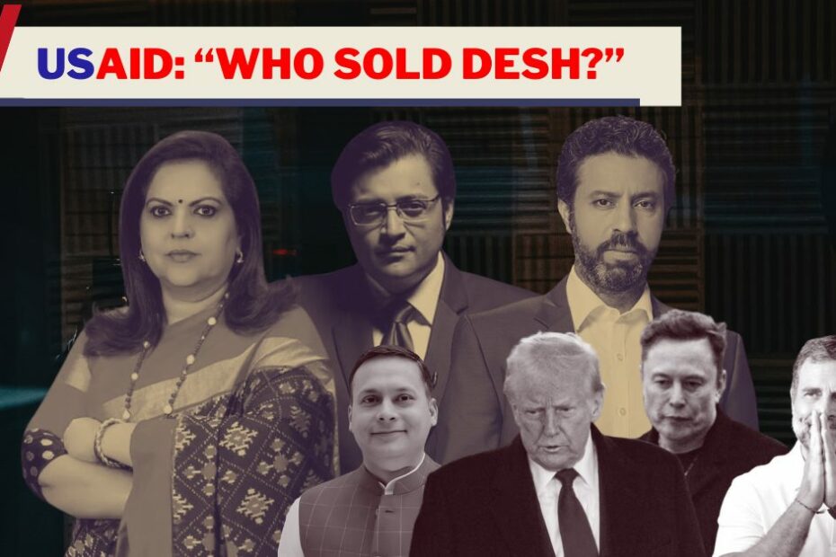 USAID Controversy: Shows by Republic, CNN-News18, Times Now had clear partisan bent - Alt News