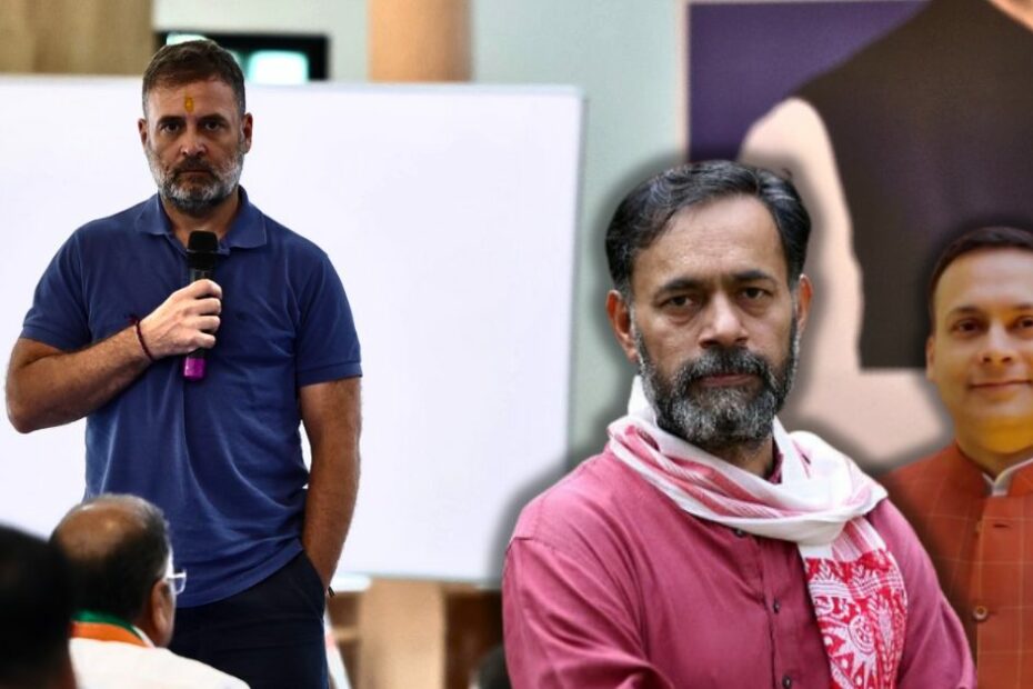 Yogendra Yadav did not say Rahul Gandhi's 'vote theft' allegation lacked evidence; BJP's claim baseless - Alt News