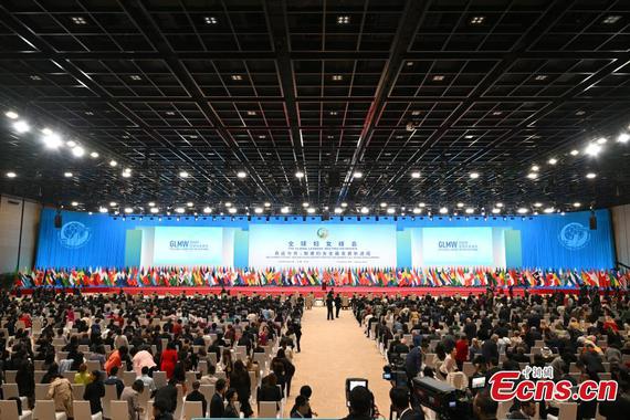 The Global Leaders' Meeting on Women opens in Beijing on Oct. 13, 2025. (Photo: China News Service/Tian Yuhao)