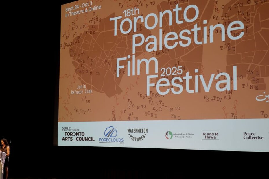 Inside the 18th edition of Toronto's Palestine Film Festival