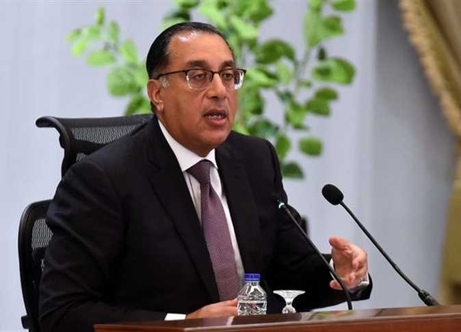 PM: Empowering private sector is top State priority - Egypt Independent