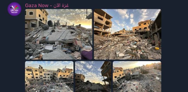 Gaza credit: Screenshot