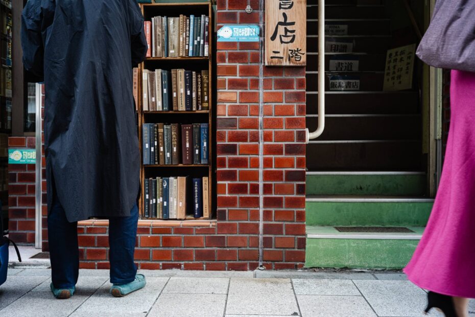 What does Jimbocho think of its unexpected ‘cool’ status?