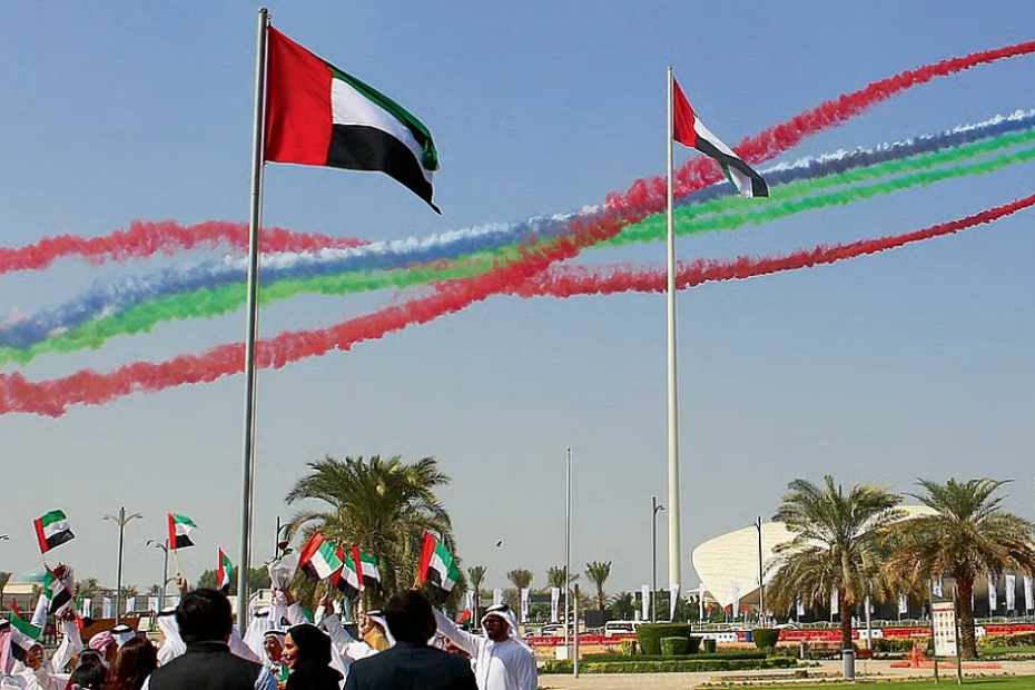 Why UAE National Day is now called Eid Al Etihad: What it means for residents