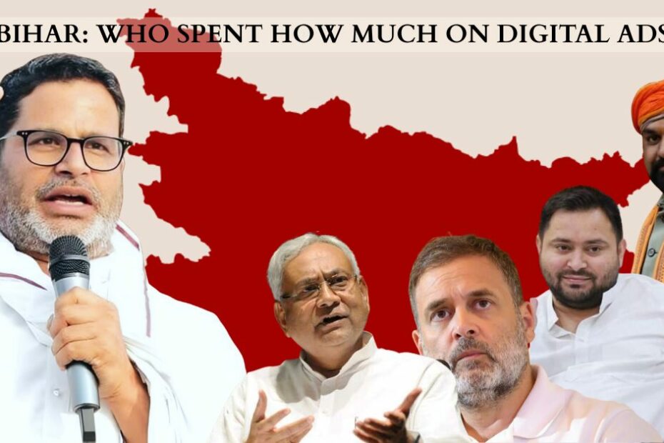 Bihar polls: PK's Jan Suraaj Party second highest spender on digital ads after BJP - Alt News