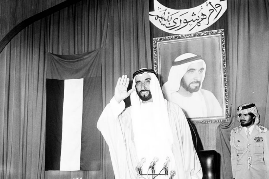 Foiled coup in 1972, last emirate to join UAE: 10 things you didn't know about Union