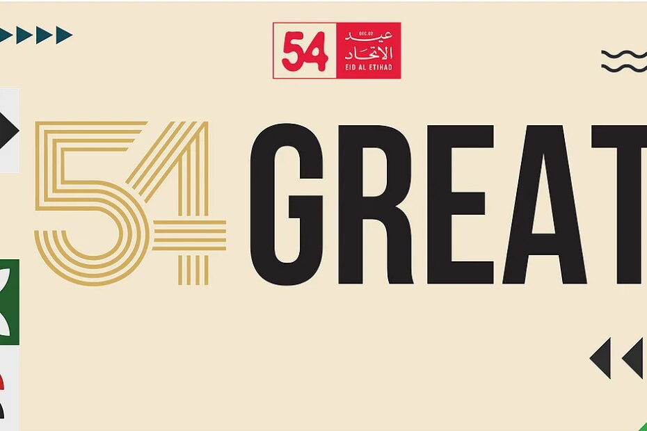 54th UAE National Day: Meet 54 changemakers who inspired the nation