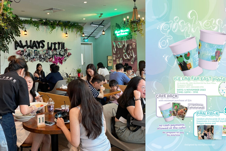 cup sleeve event at the tree cafe singapore