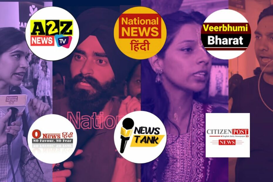 The dark underbelly of YouTube 'news' channels: Staged vox pop, planted debates, recurring faces & BJP links - Alt News