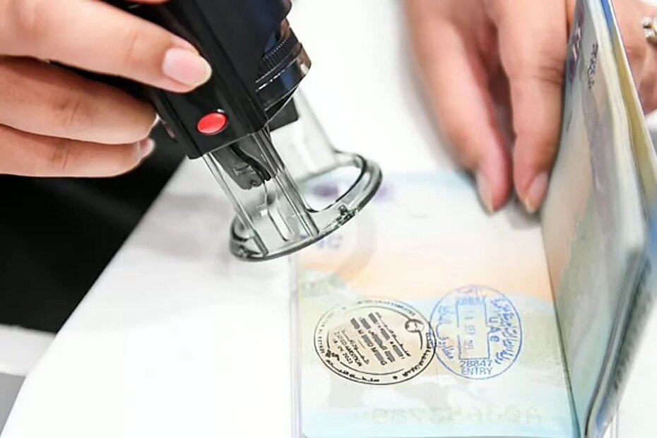 UAE visa rules: Multiple entry, minimum salary requirement; 11 changes in 2025