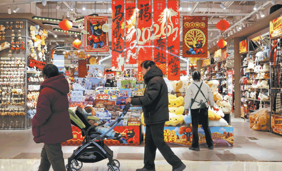 Consumers showing tilt toward private labels