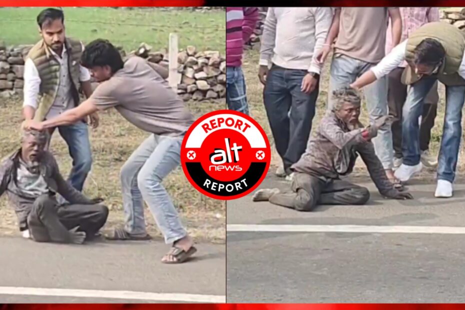 Cow vigilantes from Bajrang Dal assault 'mentally challenged' homeless man in Rajasthan on suspicion of eating beef - Alt News