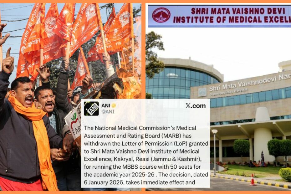Did saffron outrage lead to cancellation of MBBS course at Vaishno Devi medical college? - Alt News