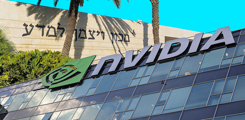 Nvidia and the Weizmann Institute credit: Shlomi Yosef and Shutterstock